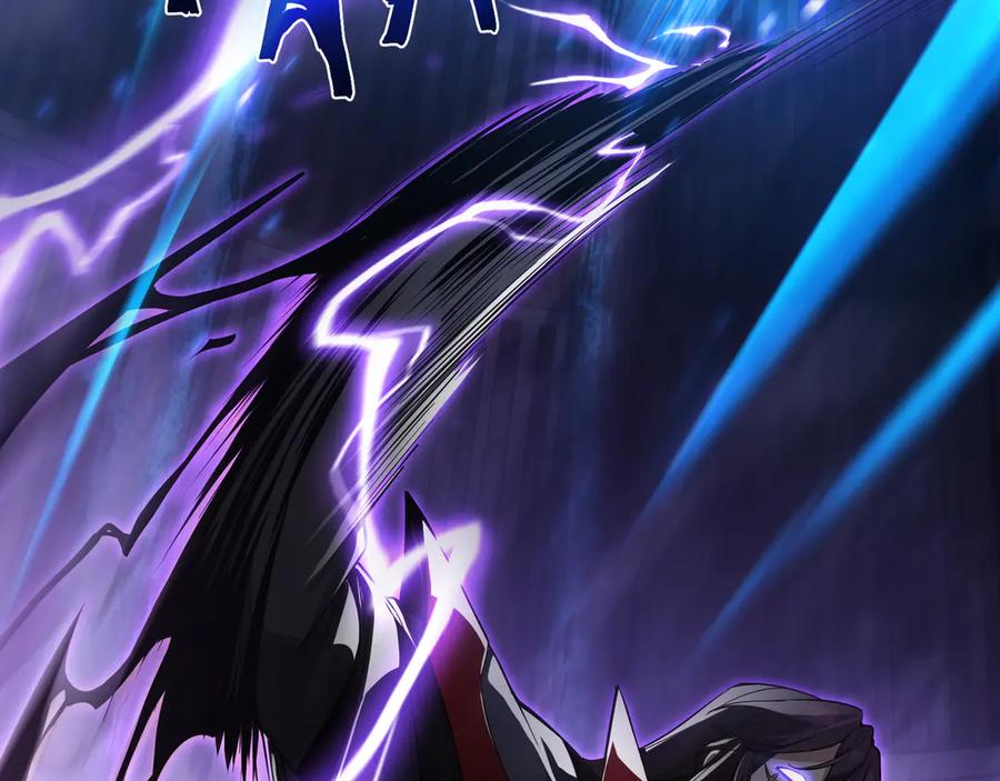 《大爱魔尊，女徒弟都想杀我》第八话 什么档次跟我一样的修为 ？ 第46页