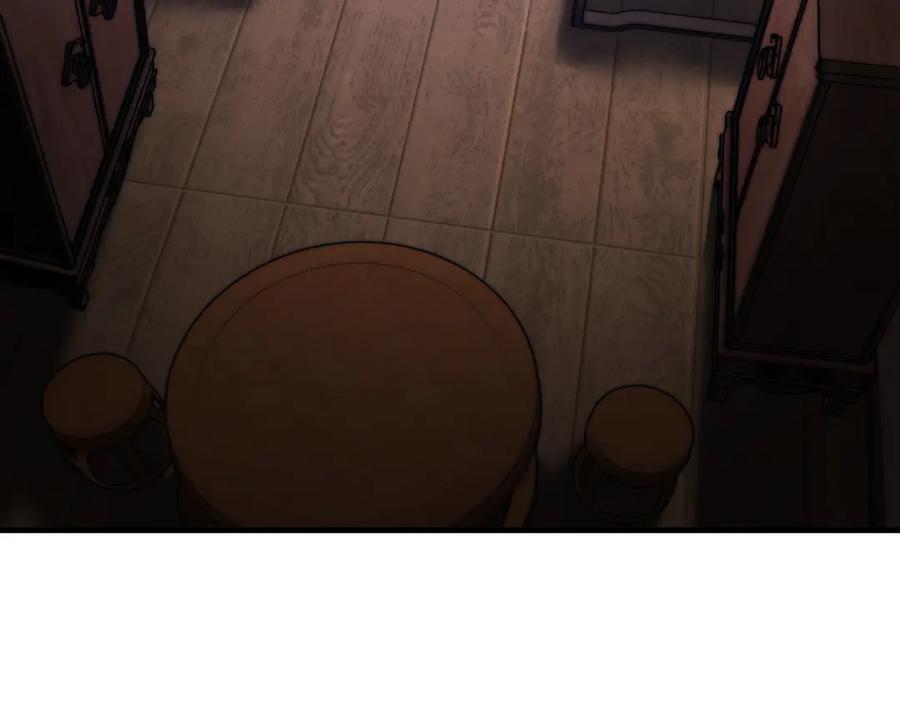 《大爱魔尊，女徒弟都想杀我》第八话 什么档次跟我一样的修为 ？ 第111页