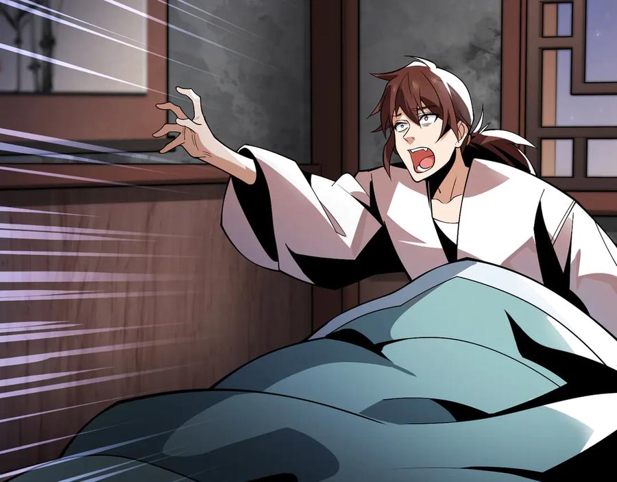 《大爱魔尊，女徒弟都想杀我》第八话 什么档次跟我一样的修为 ？ 第128页