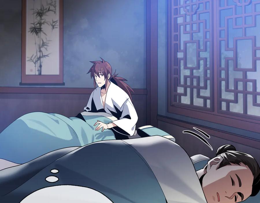 《大爱魔尊，女徒弟都想杀我》第八话 什么档次跟我一样的修为 ？ 第131页