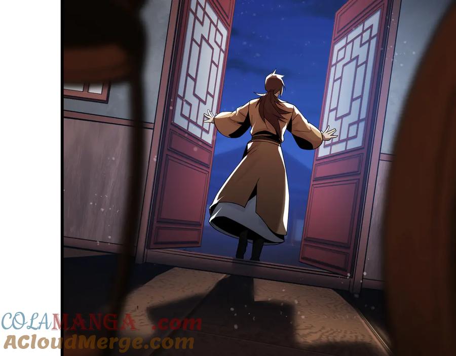 《大爱魔尊，女徒弟都想杀我》第八话 什么档次跟我一样的修为 ？ 第137页