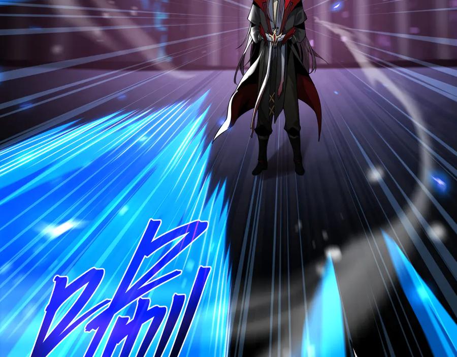 《大爱魔尊，女徒弟都想杀我》第八话 什么档次跟我一样的修为 ？ 第38页