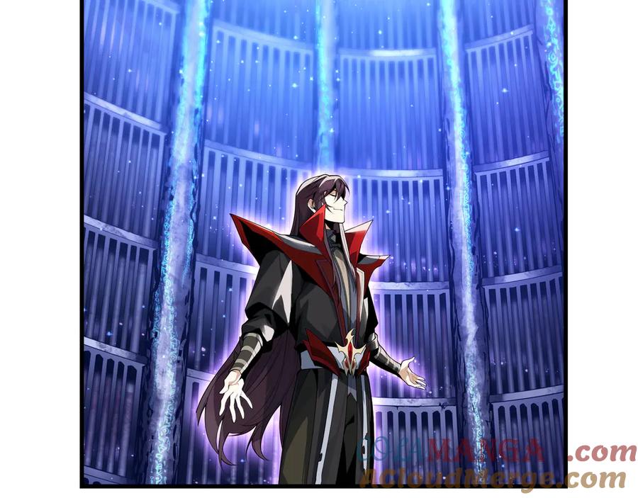《大爱魔尊，女徒弟都想杀我》第八话 什么档次跟我一样的修为 ？ 第97页