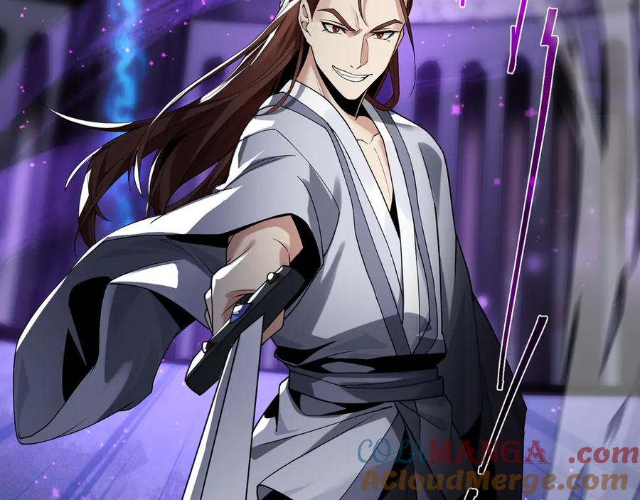 《大爱魔尊，女徒弟都想杀我》第八话 什么档次跟我一样的修为 ？ 第21页