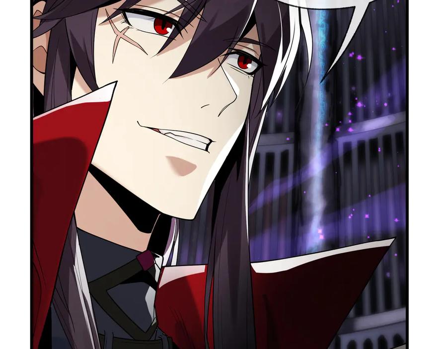 《大爱魔尊，女徒弟都想杀我》第八话 什么档次跟我一样的修为 ？ 第18页