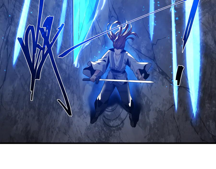 《大爱魔尊，女徒弟都想杀我》第八话 什么档次跟我一样的修为 ？ 第31页