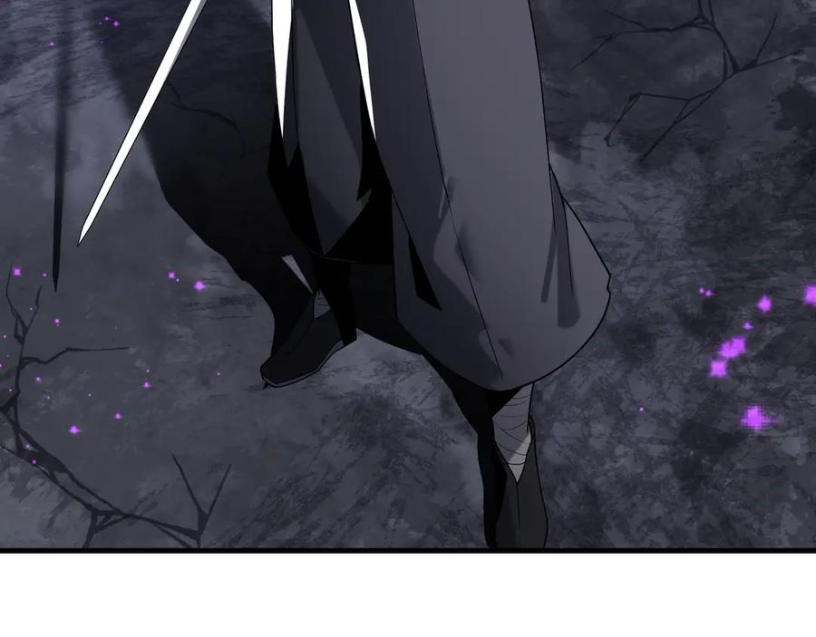 《大爱魔尊，女徒弟都想杀我》第八话 什么档次跟我一样的修为 ？ 第8页