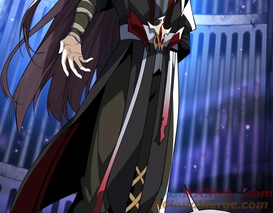 《大爱魔尊，女徒弟都想杀我》第八话 什么档次跟我一样的修为 ？ 第61页