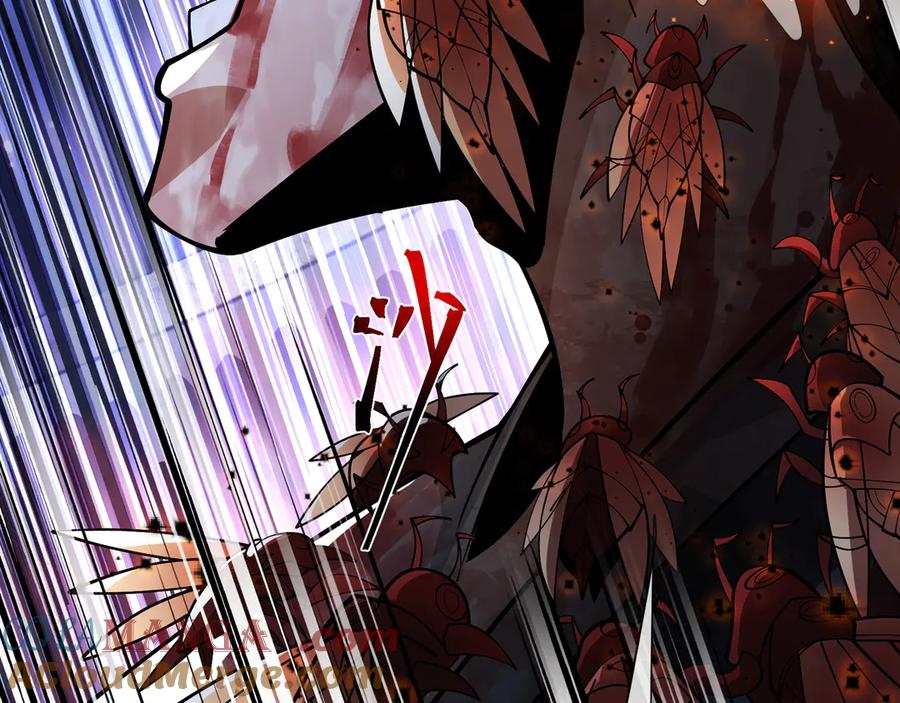《大爱魔尊，女徒弟都想杀我》第八话 什么档次跟我一样的修为 ？ 第77页