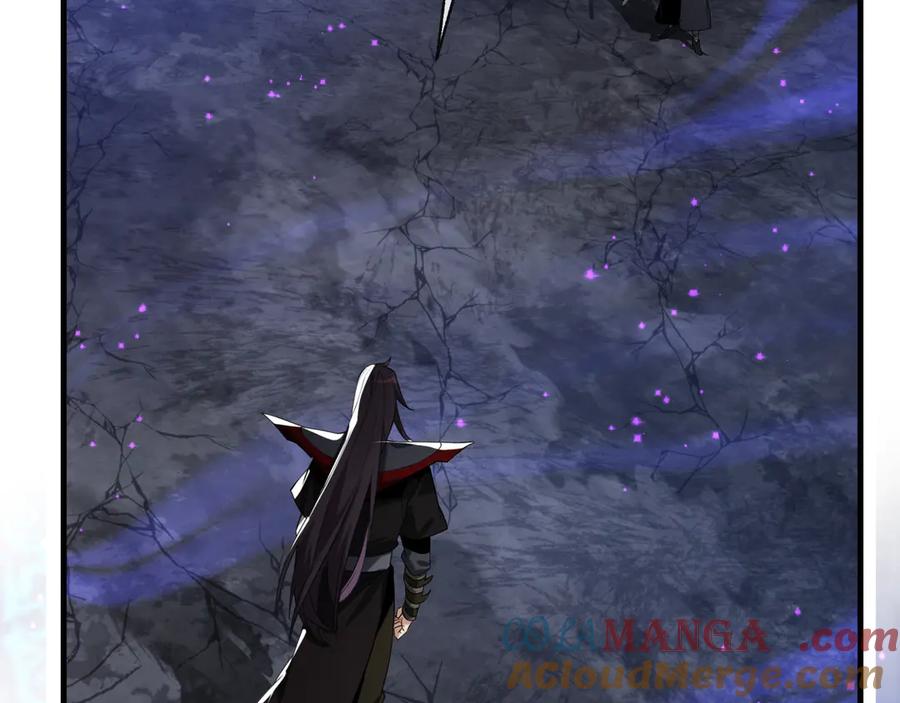 《大爱魔尊，女徒弟都想杀我》第八话 什么档次跟我一样的修为 ？ 第13页