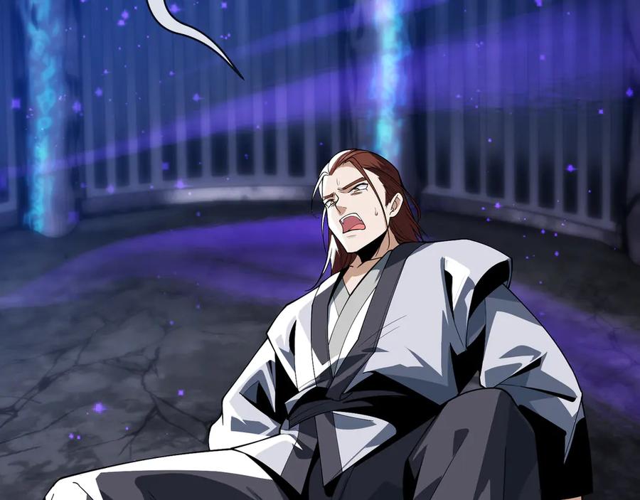 《大爱魔尊，女徒弟都想杀我》第八话 什么档次跟我一样的修为 ？ 第58页
