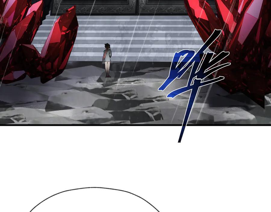 《大爱魔尊，女徒弟都想杀我》第九话 师尊 能一起睡吗？ 第11页