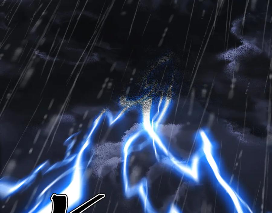 《大爱魔尊，女徒弟都想杀我》第九话 师尊 能一起睡吗？ 第103页