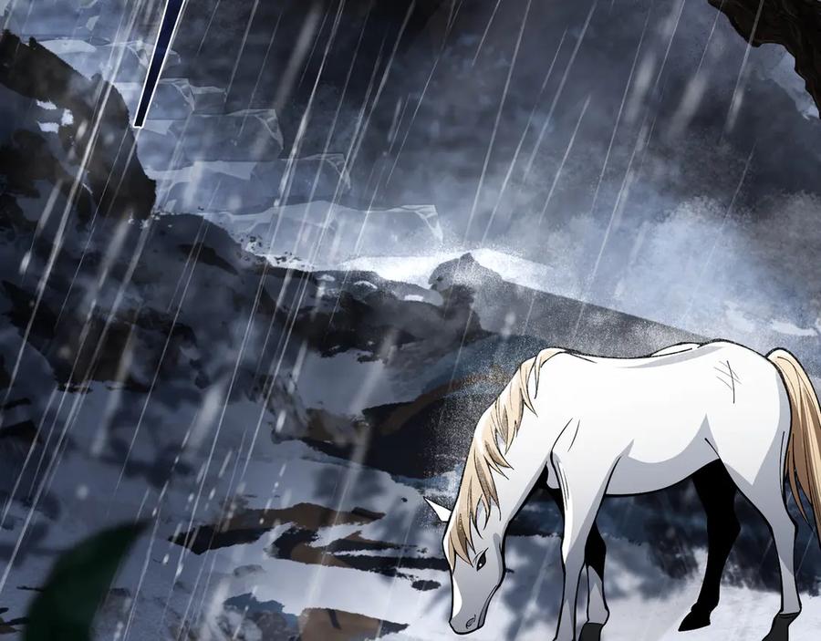 《大爱魔尊，女徒弟都想杀我》第九话 师尊 能一起睡吗？ 第136页