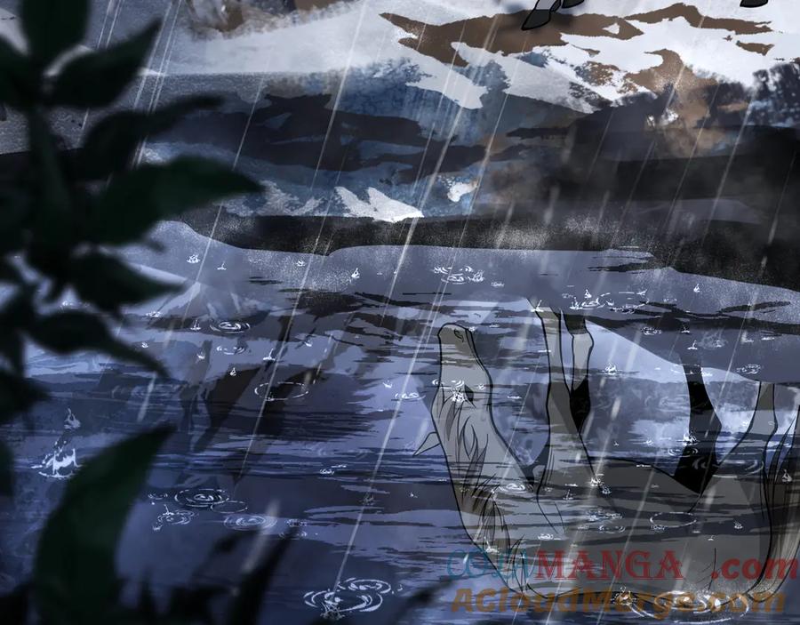 《大爱魔尊，女徒弟都想杀我》第九话 师尊 能一起睡吗？ 第137页