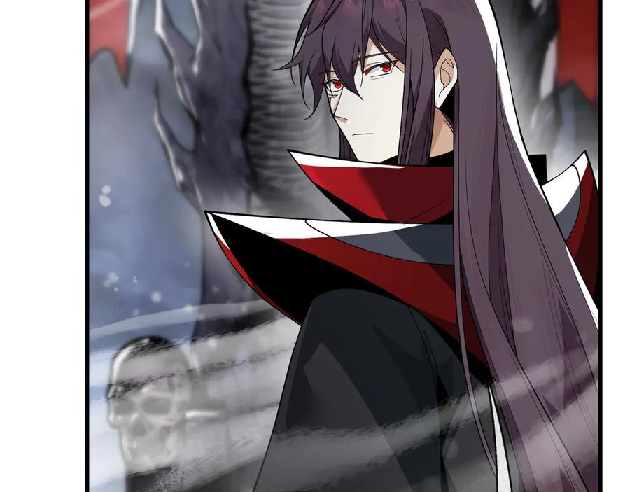 《大爱魔尊，女徒弟都想杀我》第九话 师尊 能一起睡吗？ 第16页