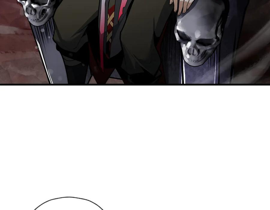 《大爱魔尊，女徒弟都想杀我》第九话 师尊 能一起睡吗？ 第22页