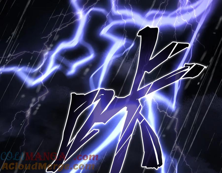 《大爱魔尊，女徒弟都想杀我》第九话 师尊 能一起睡吗？ 第37页