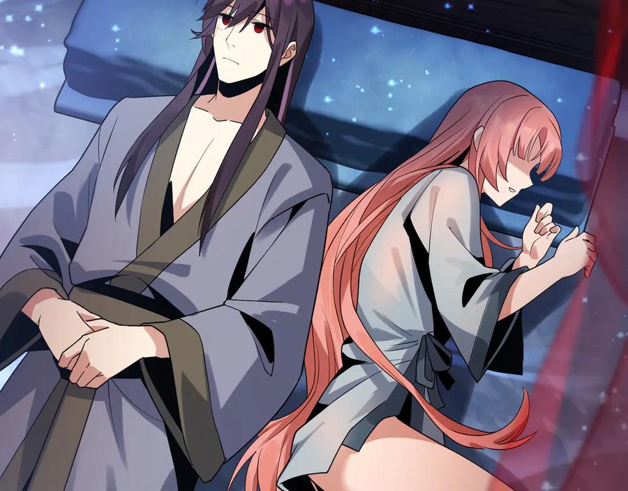 《大爱魔尊，女徒弟都想杀我》第九话 师尊 能一起睡吗？ 第84页