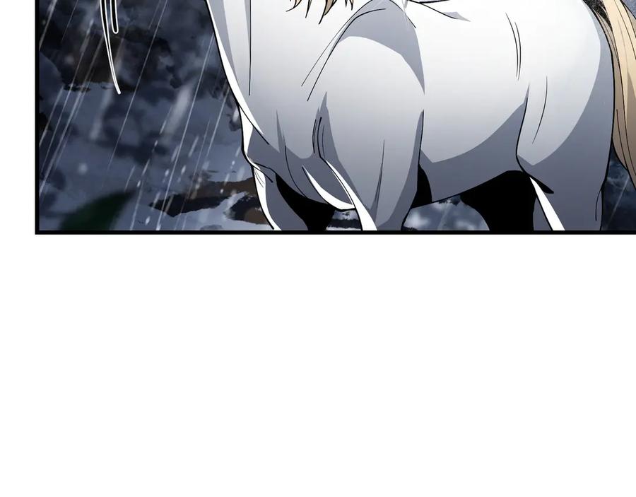 《大爱魔尊，女徒弟都想杀我》第九话 师尊 能一起睡吗？ 第140页