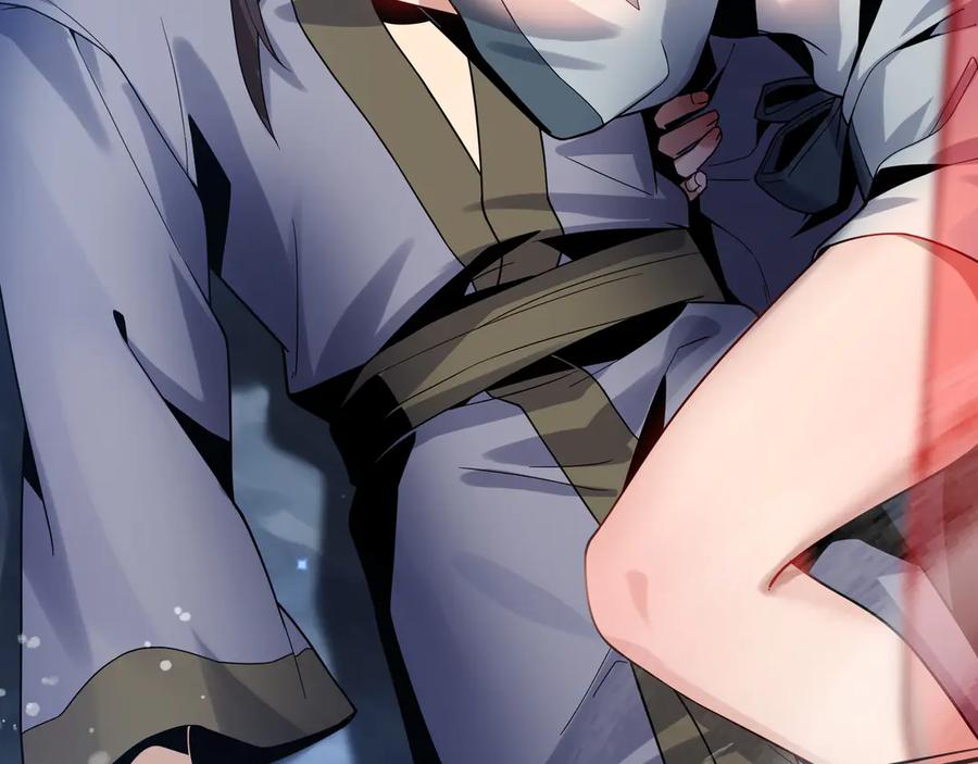 《大爱魔尊，女徒弟都想杀我》第九话 师尊 能一起睡吗？ 第108页