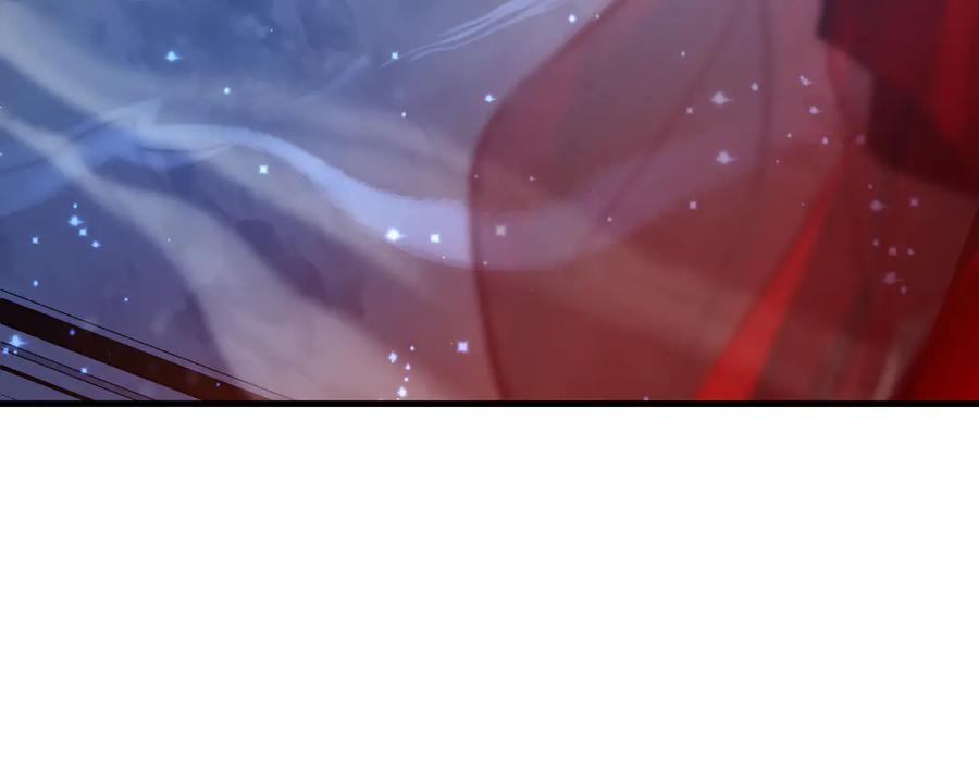 《大爱魔尊，女徒弟都想杀我》第九话 师尊 能一起睡吗？ 第86页