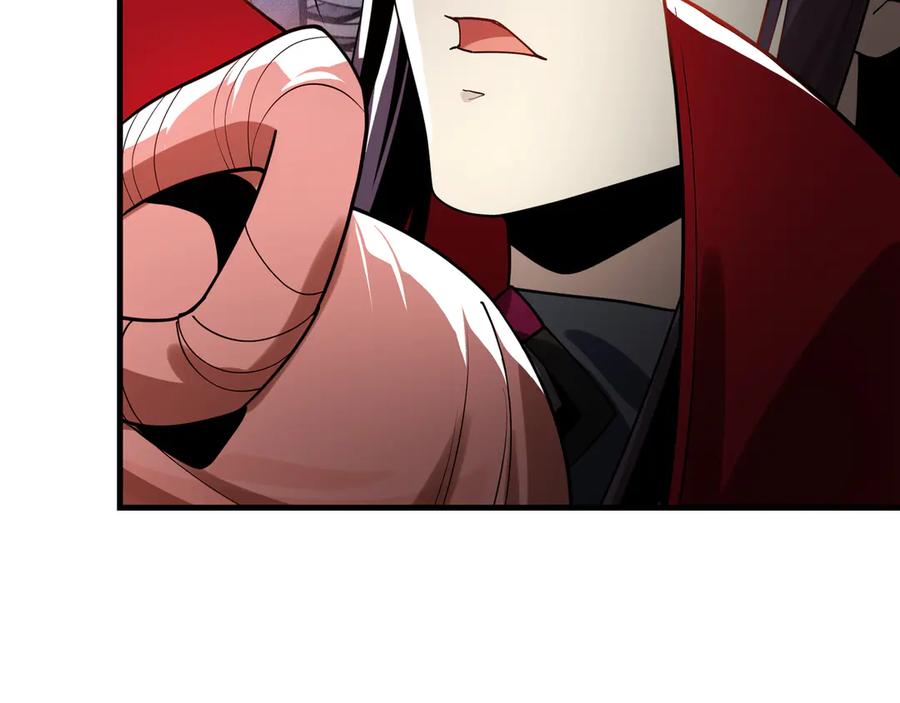 《大爱魔尊，女徒弟都想杀我》第九话 师尊 能一起睡吗？ 第76页