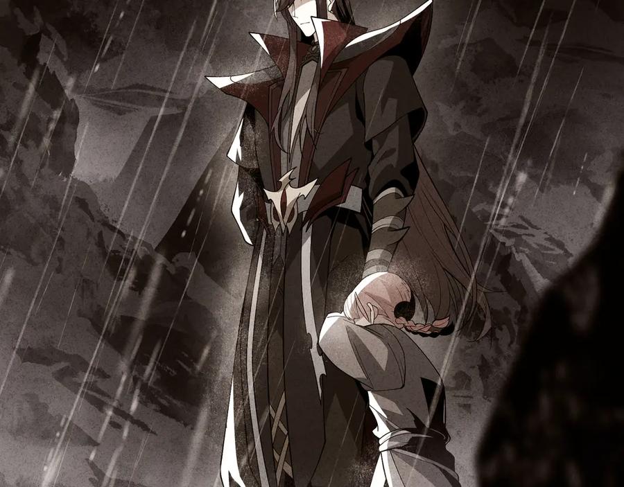 《大爱魔尊，女徒弟都想杀我》第九话 师尊 能一起睡吗？ 第44页