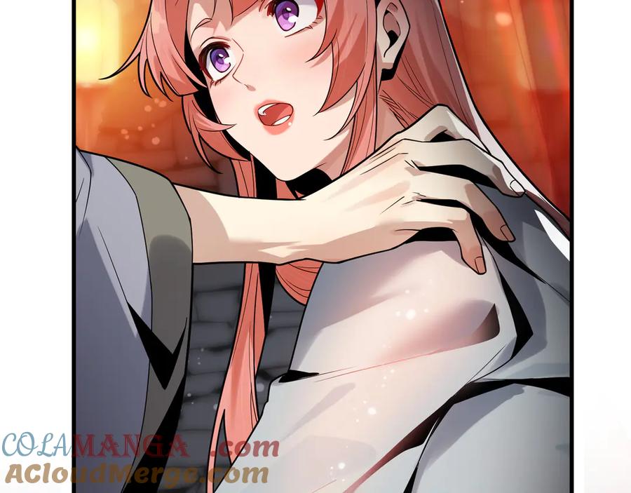《大爱魔尊，女徒弟都想杀我》第九话 师尊 能一起睡吗？ 第125页