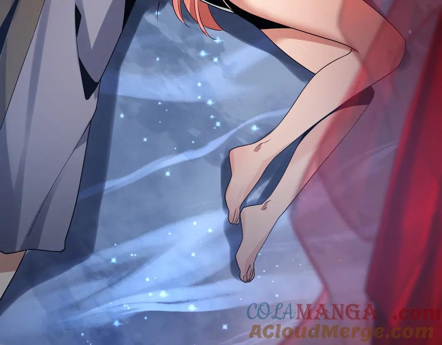 《大爱魔尊，女徒弟都想杀我》第九话 师尊 能一起睡吗？ 第85页