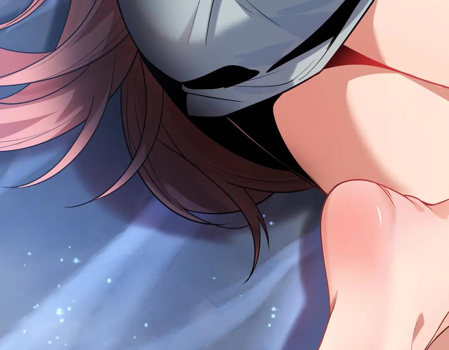 《大爱魔尊，女徒弟都想杀我》第九话 师尊 能一起睡吗？ 第96页