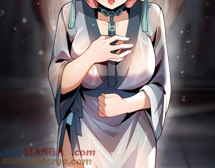 《大爱魔尊，女徒弟都想杀我》第九话 师尊 能一起睡吗？ 第29页