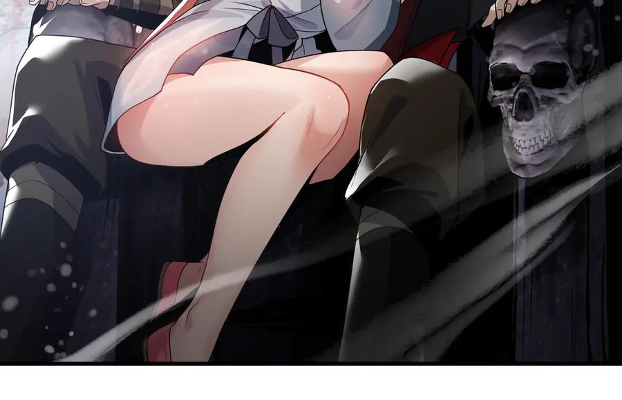 《大爱魔尊，女徒弟都想杀我》第九话 师尊 能一起睡吗？ 第79页