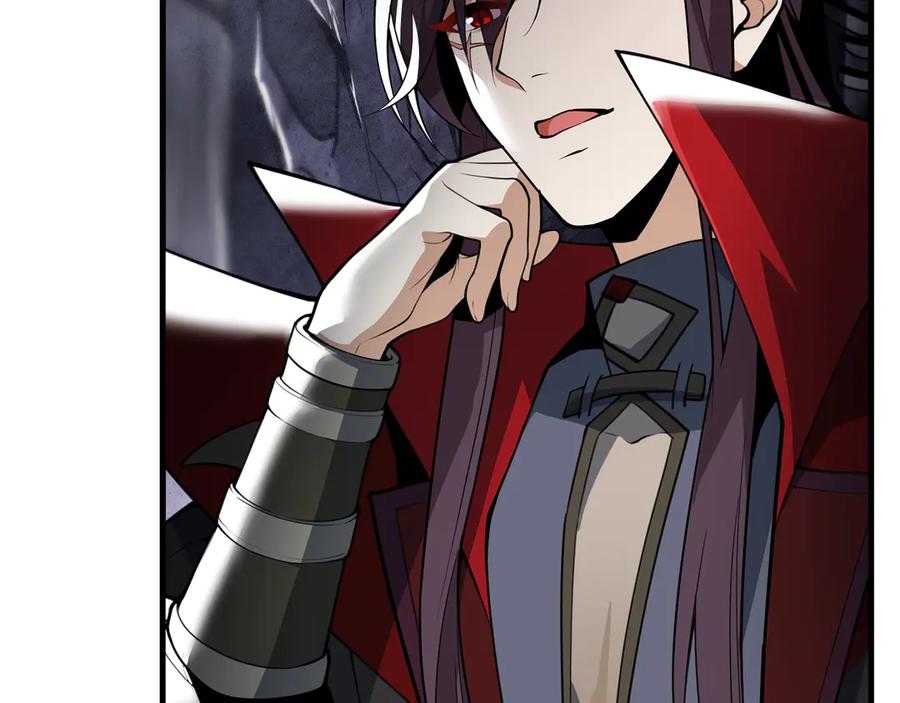 《大爱魔尊，女徒弟都想杀我》第九话 师尊 能一起睡吗？ 第26页
