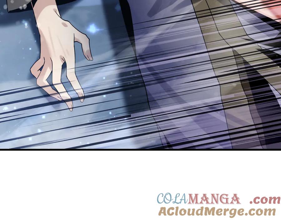 《大爱魔尊，女徒弟都想杀我》第九话 师尊 能一起睡吗？ 第109页