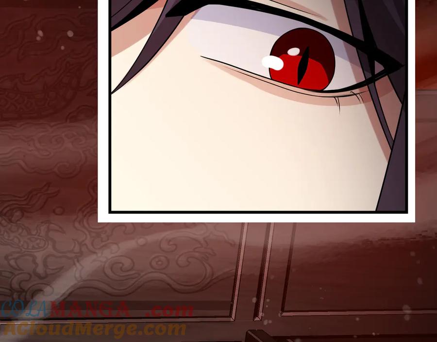 《大爱魔尊，女徒弟都想杀我》第九话 师尊 能一起睡吗？ 第93页