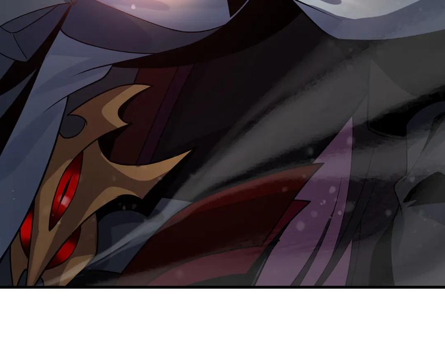 《大爱魔尊，女徒弟都想杀我》第九话 师尊 能一起睡吗？ 第70页