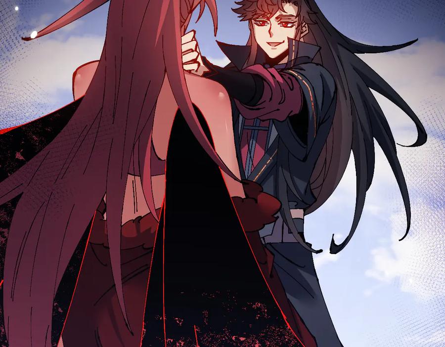 《师尊：这个冲师逆徒才不是圣子》第103话 辣手摧花 第116页