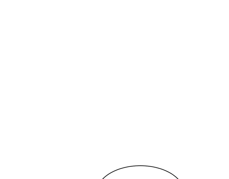《师尊：这个冲师逆徒才不是圣子》第103话 辣手摧花 第111页