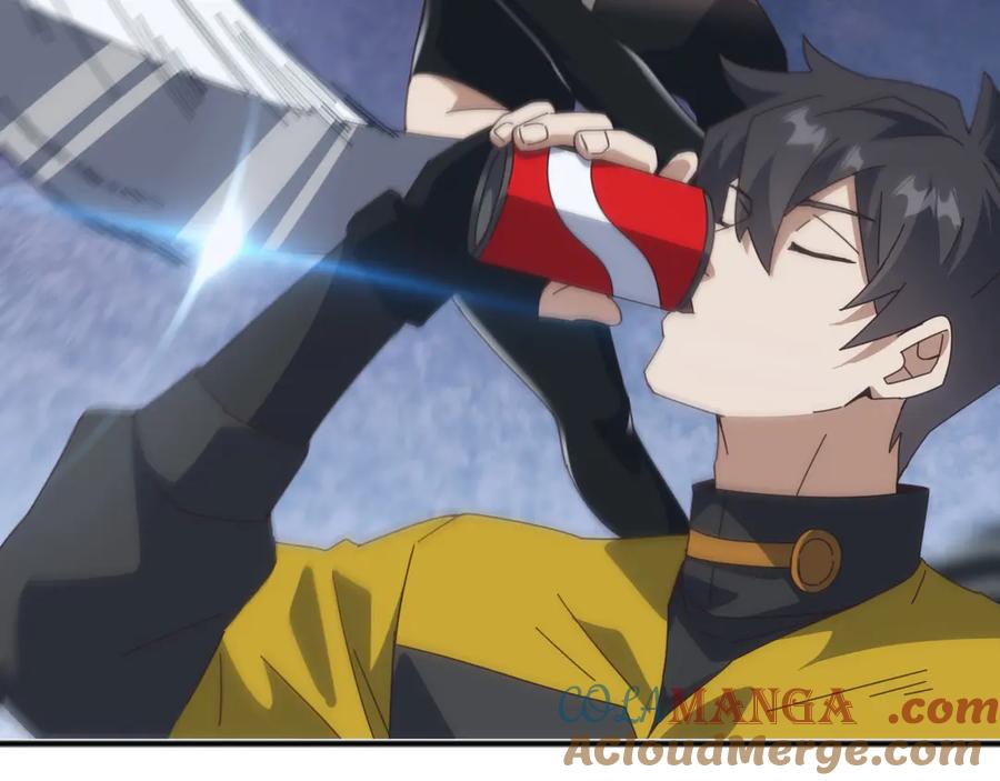 《万族入侵：开局驯化史诗级巨兽》第11话 苏白首秀连胜 第105页