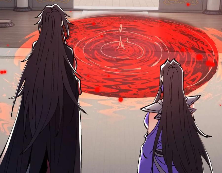 《师尊：这个冲师逆徒才不是圣子》第113话 逆徒居然爆衣？！ 第172页