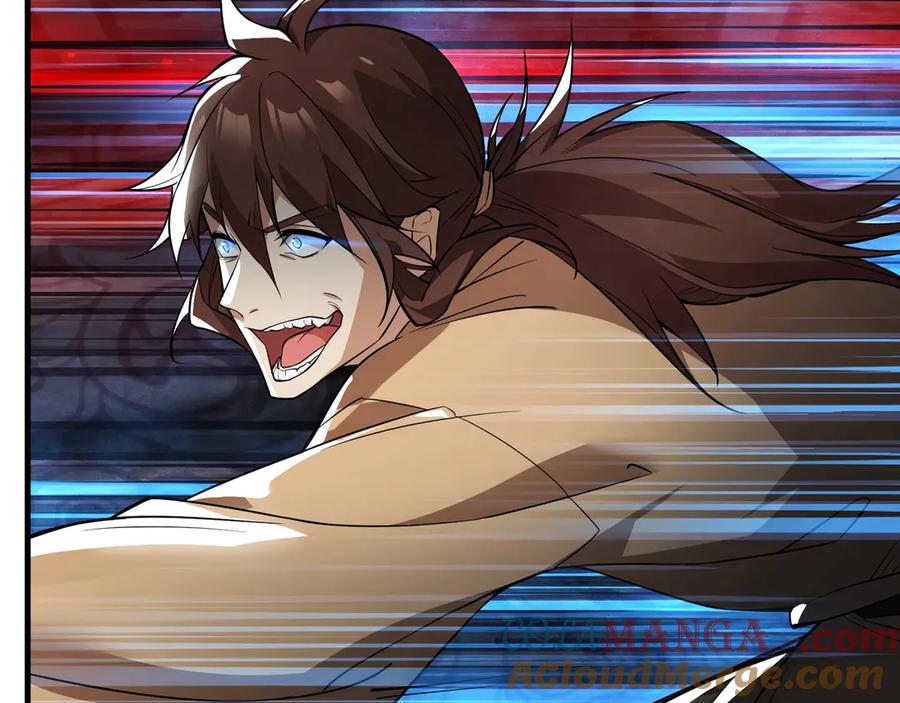 《大爱魔尊，女徒弟都想杀我》第10话 干掉魔尊，女徒弟们就都是我的！ 第161页