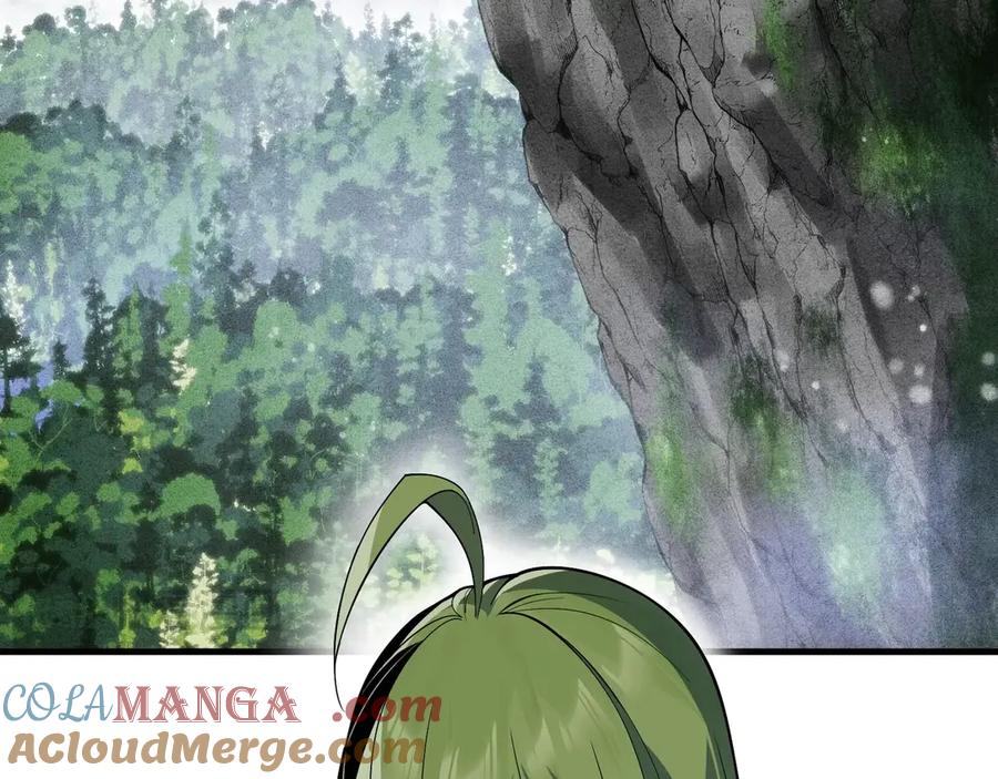 《大爱魔尊，女徒弟都想杀我》第10话 干掉魔尊，女徒弟们就都是我的！ 第9页