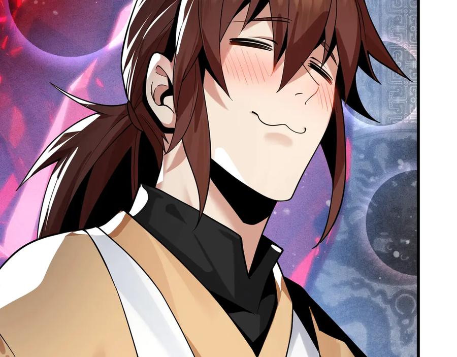 《大爱魔尊，女徒弟都想杀我》第10话 干掉魔尊，女徒弟们就都是我的！ 第83页
