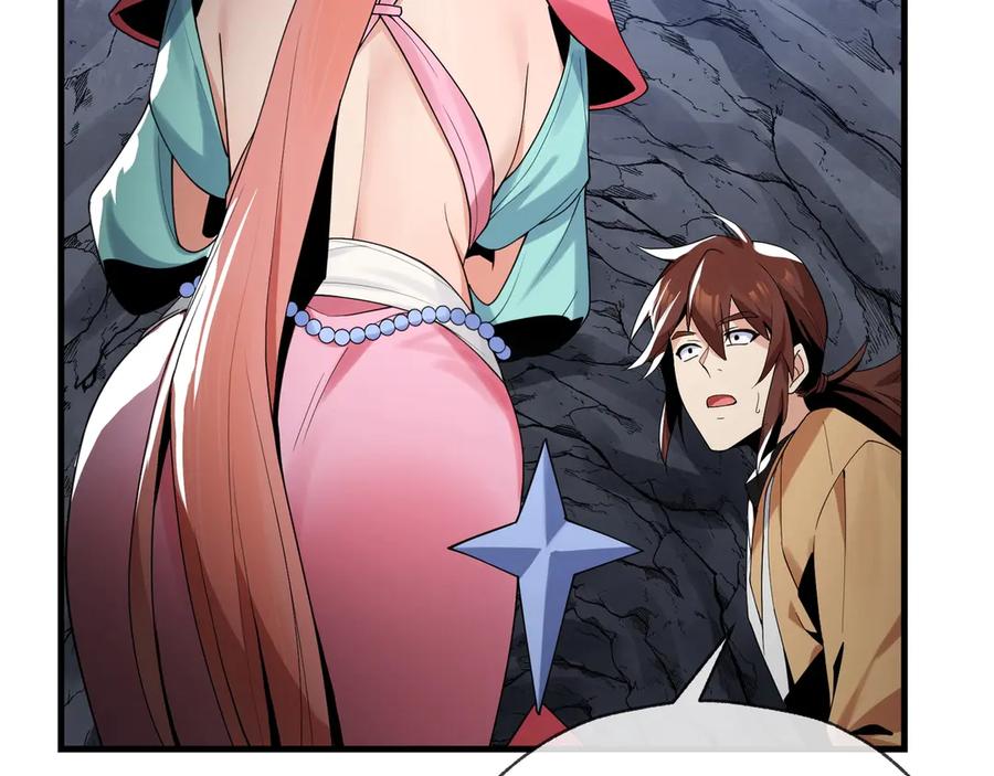 《大爱魔尊，女徒弟都想杀我》第10话 干掉魔尊，女徒弟们就都是我的！ 第102页