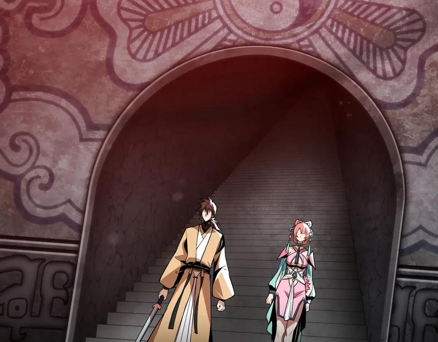 《大爱魔尊，女徒弟都想杀我》第10话 干掉魔尊，女徒弟们就都是我的！ 第114页