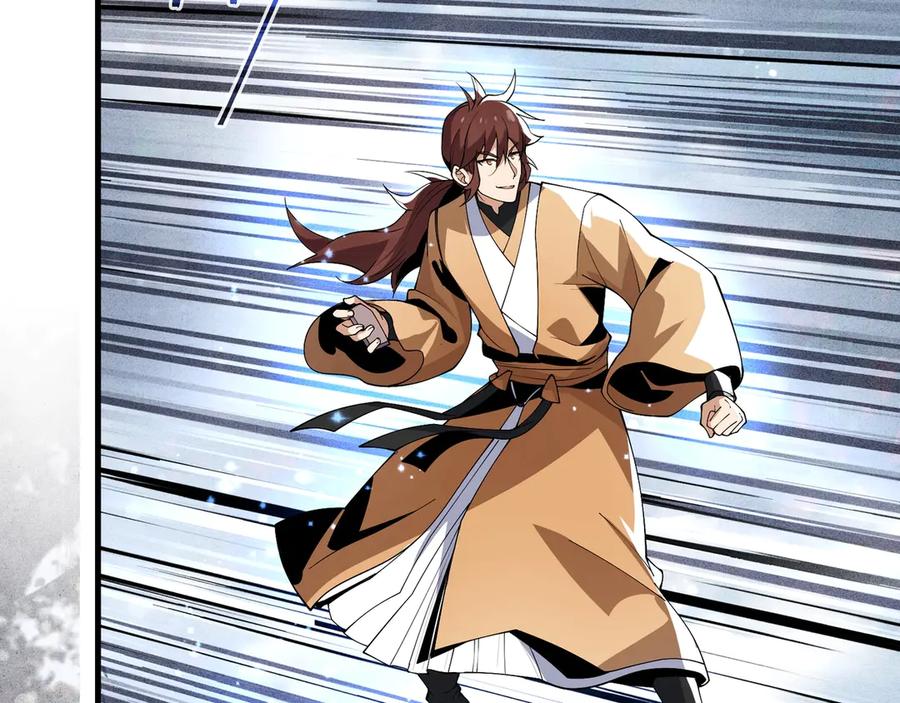《大爱魔尊，女徒弟都想杀我》第10话 干掉魔尊，女徒弟们就都是我的！ 第34页