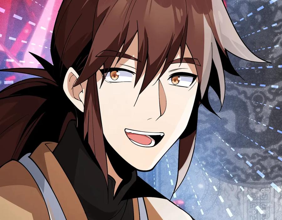 《大爱魔尊，女徒弟都想杀我》第10话 干掉魔尊，女徒弟们就都是我的！ 第47页