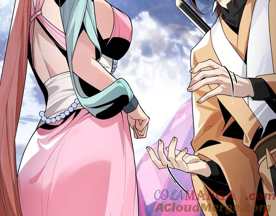 《大爱魔尊，女徒弟都想杀我》第10话 干掉魔尊，女徒弟们就都是我的！ 第65页
