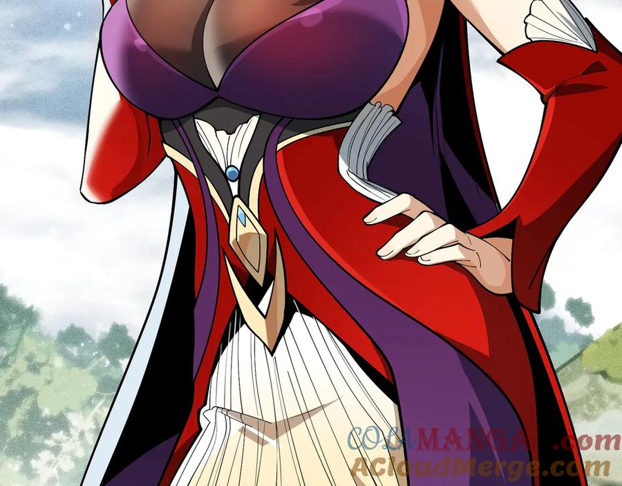 《大爱魔尊，女徒弟都想杀我》第10话 干掉魔尊，女徒弟们就都是我的！ 第17页